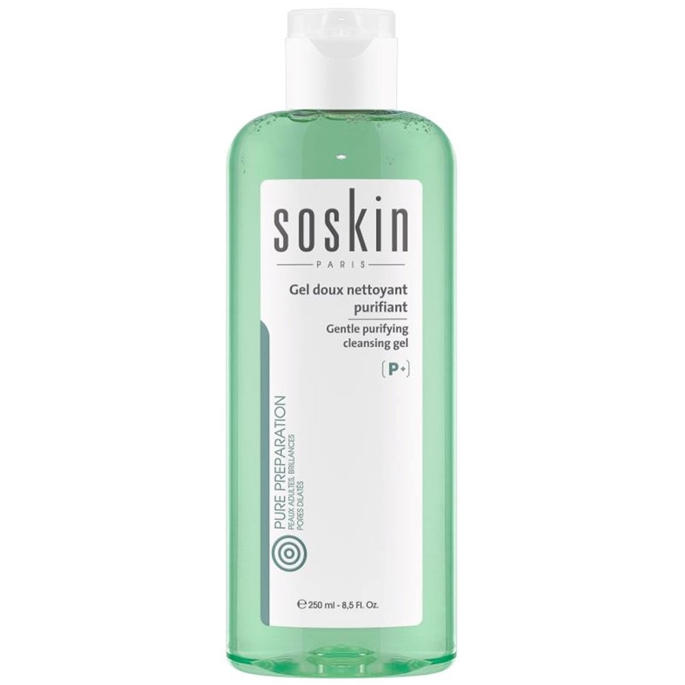 غسول SOSKIN PURIFYING 250 مل