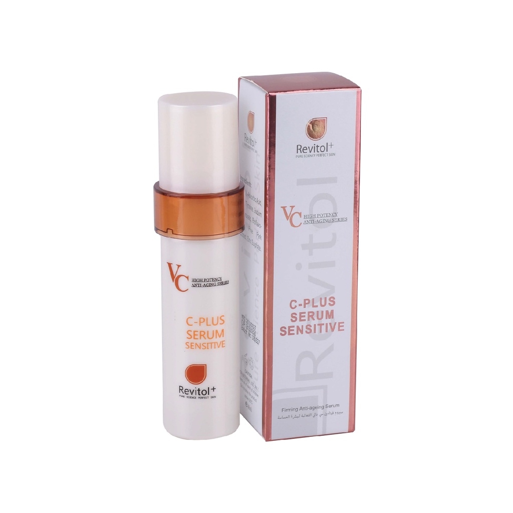 سيروم فيتامين سي  