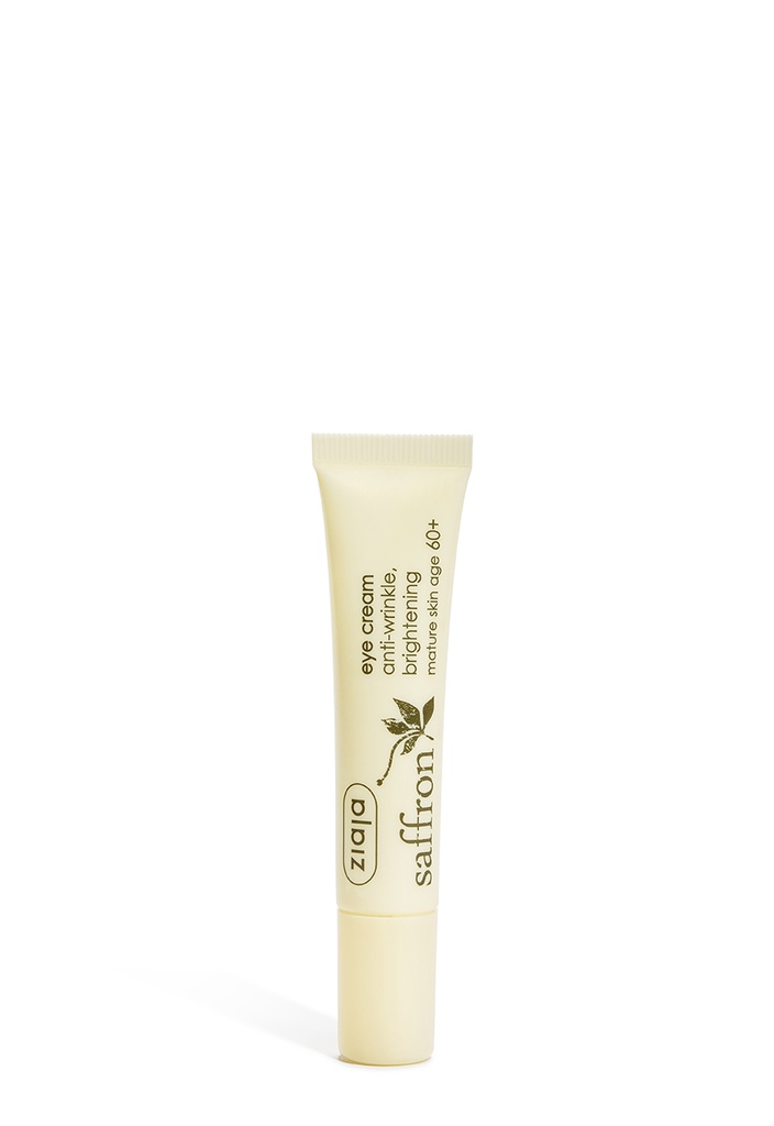 زياجا كريم عين بالزعفران مضاد للتجاعيد 15 مل