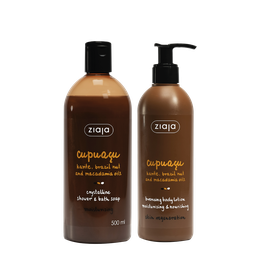 [G12162] زياجا طقم كابواكو ( لوشن 300 مل + جل استحمام 500 مل )